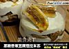 黑糖香蕉豆腐提拉米苏的做法