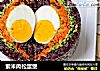 紫米肉松蛋堡封面圖