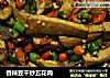 香辣豆幹炒五花肉封面圖