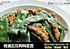 蚝油五花肉焖芸豆封面圖