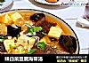 辣白菜豆腐海带汤的做法