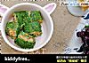 kiddyfresh鹿優鮮-菠菜鳕魚卷封面圖