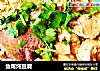 鱼尾炖豆腐的做法