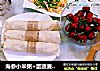 海參小米粥+蛋蔬麥卷營養早餐封面圖