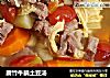 腐竹牛腩土豆汤的做法