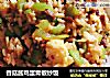 香菇醬雞蛋青椒炒飯封面圖