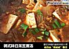 韓式辣白菜豆腐湯封面圖