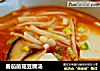 番茄菌菇豆腐湯封面圖
