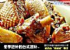 冬季進補的臺式滋補菜------姜母鴨封面圖
