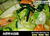 大蝦炒大白菜封面圖