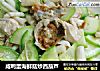 鹹鴨蛋海鮮菇炒西葫蘆封面圖