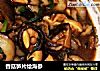 香菇笋片烩海参的做法