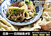 白菜——白菜鱿鱼水饺的做法