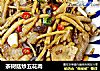 茶樹菇炒五花肉封面圖