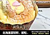 北海道蛋糕杯，超松軟蛋糕，香滑可口香草餡，一口爆漿，超好吃！封面圖