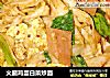 火腿雞蛋白菜炒面封面圖