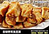 自制香煎鱼豆腐的做法