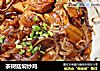 茶树菇焖炒鸡的做法