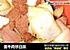 醬牛肉炒白菜封面圖