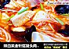 辣白菜金針菇豬頭肉豆腐湯封面圖