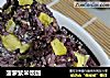 菠萝紫米饭团的做法