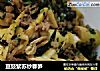 豆豉紫苏炒春笋的做法