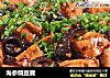 海參燒豆腐封面圖