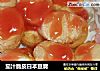 茄汁脆皮日本豆腐封面圖