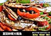 豆豉辣椒火焙魚封面圖