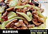 黃瓜香菇炒肉封面圖