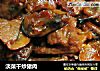 淡菜幹炒豬肉封面圖