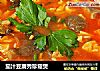 茄汁豆腐秀珍菇煲的做法