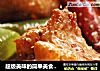 超級美味的簡單美食------------杭椒爆雞翅封面圖