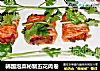 韩国泡菜秘制五花肉卷的做法