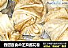 香甜面食の芝麻醬花卷封面圖
