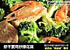 虾干素鸡炒绿花菜的做法