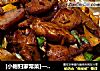 [小媳妇家常菜]——千张蒜苗回锅肉的做法