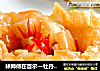 林師傅在首爾—牡丹魚片封面圖