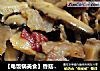 【電飯鍋美食】香菇炒臘肉封面圖