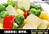 ｛健康素食｝春季减肥菜谱 豌豆炒冬瓜的做法