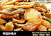 平菇炒肉片封面圖