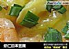 虾仁日本豆腐的做法