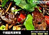 干锅腊肉茶树菇的做法