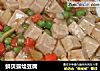 鮮貝露燴豆腐封面圖