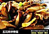 五花肉炒香菇封面圖