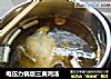 电压力锅版三黄鸡汤的做法