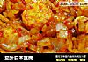 茄汁日本豆腐封面圖