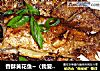香酥黃花魚~（我愛夏天冬天）封面圖
