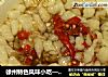 徐州特色风味小吃——水晶蛙鱼的做法