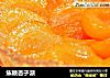 焦糖杏子派封面圖